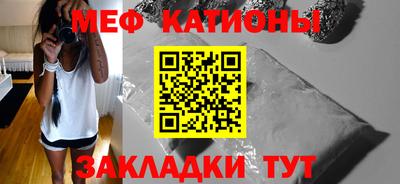 ГАЛЛЮЦИНОГЕННЫЕ ГРИБЫ Пыть-Ях