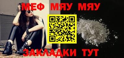 ГАЛЛЮЦИНОГЕННЫЕ ГРИБЫ Пыть-Ях