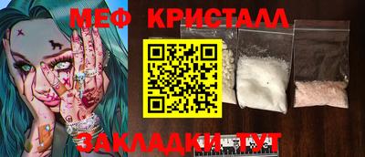 ПСИЛОЦИБИНОВЫЕ ГРИБЫ Пушкино