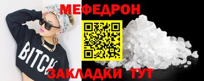 ГАЛЛЮЦИНОГЕННЫЕ ГРИБЫ Пыть-Ях