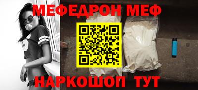 ГАЛЛЮЦИНОГЕННЫЕ ГРИБЫ Пыть-Ях