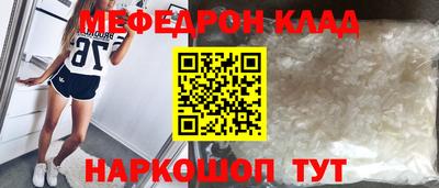 ГАЛЛЮЦИНОГЕННЫЕ ГРИБЫ Пыть-Ях