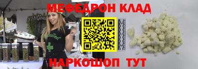 ПСИЛОЦИБИНОВЫЕ ГРИБЫ Пушкино