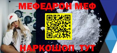 ГАЛЛЮЦИНОГЕННЫЕ ГРИБЫ Пыть-Ях