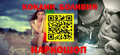 ПСИЛОЦИБИНОВЫЕ ГРИБЫ Пушкино