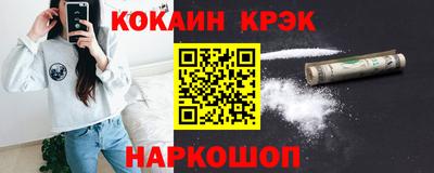 ПСИЛОЦИБИНОВЫЕ ГРИБЫ Пушкино