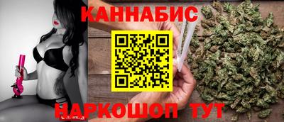 ГАЛЛЮЦИНОГЕННЫЕ ГРИБЫ Пыть-Ях