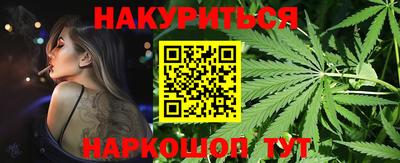 молекула духа Пугачёв