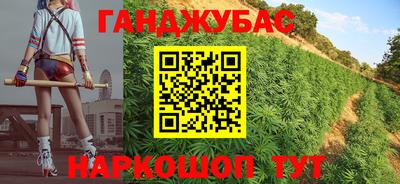 ГАЛЛЮЦИНОГЕННЫЕ ГРИБЫ Пыть-Ях