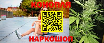 ГАЛЛЮЦИНОГЕННЫЕ ГРИБЫ Пыть-Ях