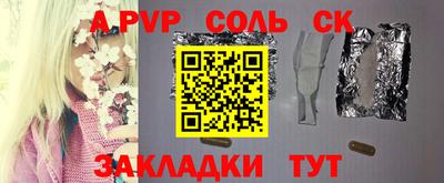 ПСИЛОЦИБИНОВЫЕ ГРИБЫ Пушкино