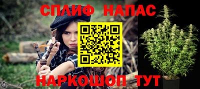 ПСИЛОЦИБИНОВЫЕ ГРИБЫ Пушкино