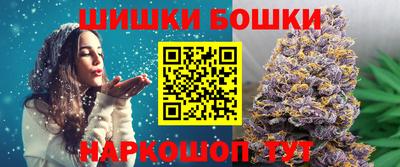 ПСИЛОЦИБИНОВЫЕ ГРИБЫ Пушкино
