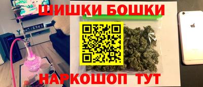 ПСИЛОЦИБИНОВЫЕ ГРИБЫ Пушкино
