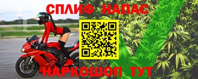 ГАЛЛЮЦИНОГЕННЫЕ ГРИБЫ Пыть-Ях