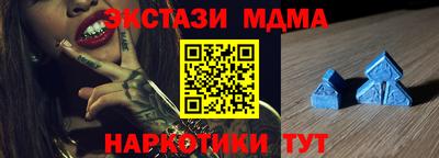 ПСИЛОЦИБИНОВЫЕ ГРИБЫ Пушкино