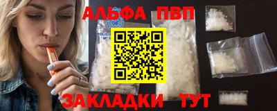 ПСИЛОЦИБИНОВЫЕ ГРИБЫ Пушкино