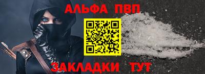 ГАЛЛЮЦИНОГЕННЫЕ ГРИБЫ Пыть-Ях