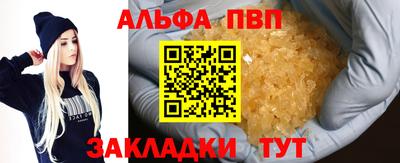 ГАЛЛЮЦИНОГЕННЫЕ ГРИБЫ Пыть-Ях