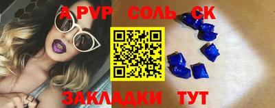 ГАЛЛЮЦИНОГЕННЫЕ ГРИБЫ Пыть-Ях