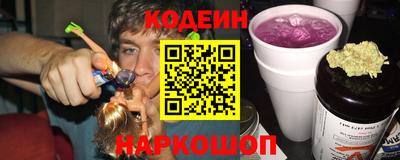 ПСИЛОЦИБИНОВЫЕ ГРИБЫ Пушкино