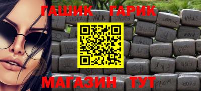 ПСИЛОЦИБИНОВЫЕ ГРИБЫ Пушкино