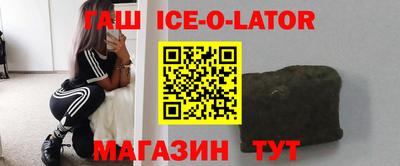 молекула духа Пугачёв