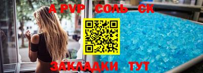 ГАЛЛЮЦИНОГЕННЫЕ ГРИБЫ Пыть-Ях