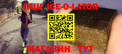 молекула духа Пугачёв