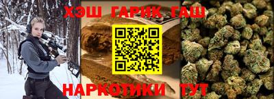 молекула духа Пугачёв