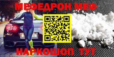 ГАЛЛЮЦИНОГЕННЫЕ ГРИБЫ Пыть-Ях